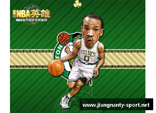 NBA球队命名探源：历史与文化交织的故事