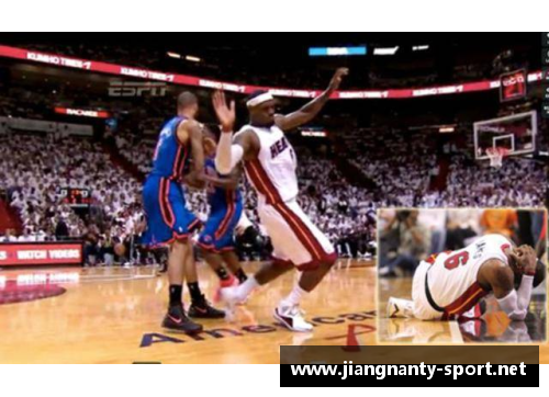 哈伯NBA：球场巨星的闪耀岁月